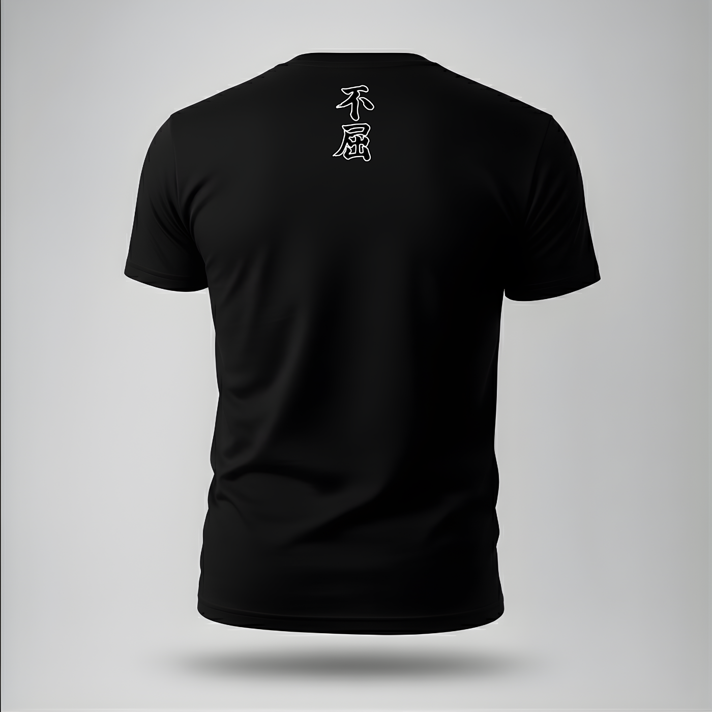 Invictuz Classic | Duality Tee