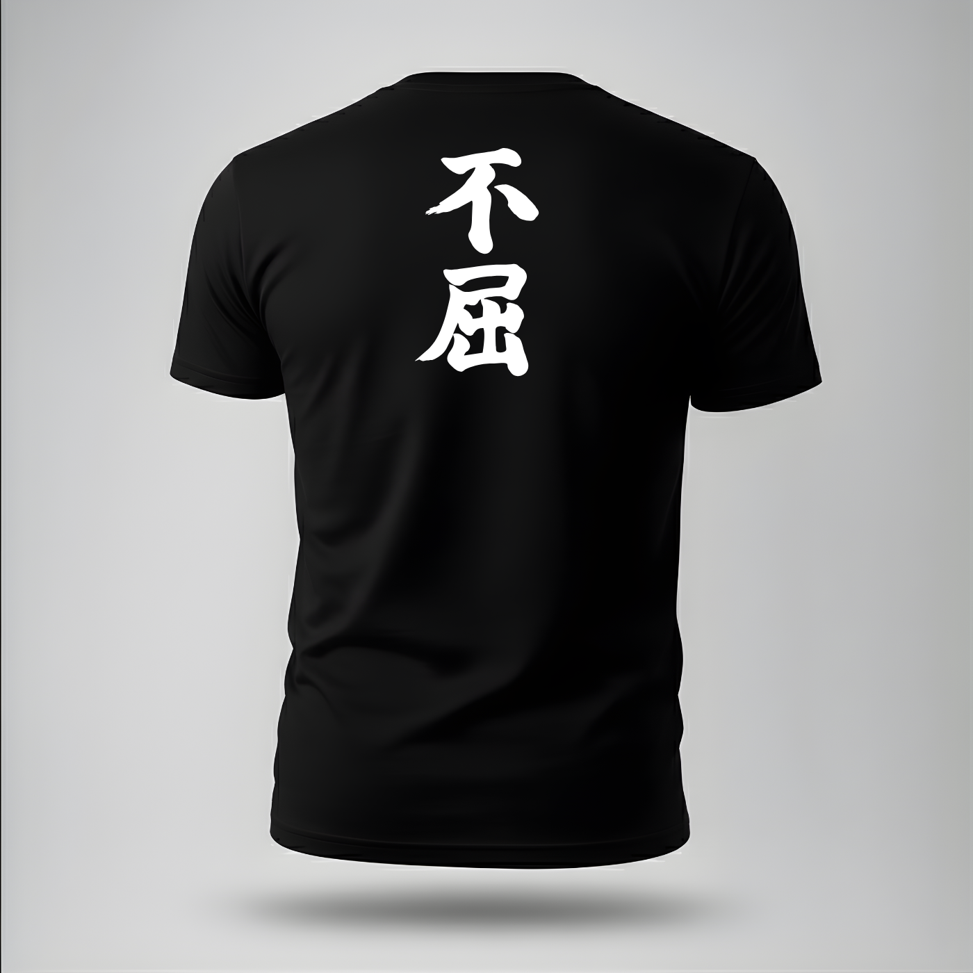 Invictuz Classic | Traditional Tee