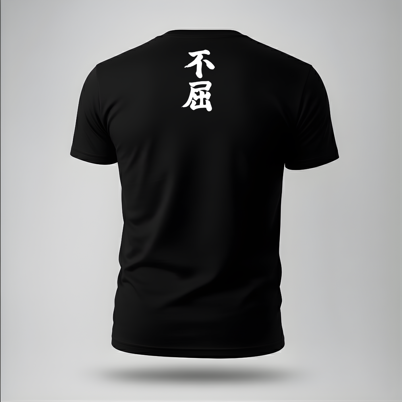 Invictuz Classic | Order Tee