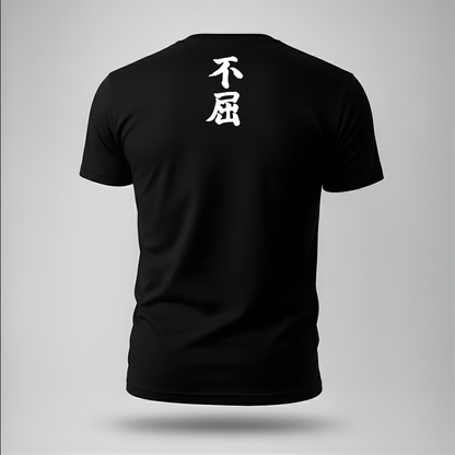 Invictuz Classic | Order Tee