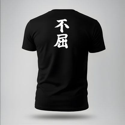 Invictuz Classic | Traditional Tee